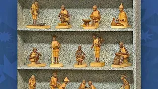Appraisal: African Folk Art Carvings, ca. 1960