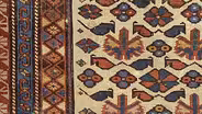 Appraisal: Late 19th-Century Kuba Rug