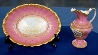 Appraisal: French Gilded Ewer & Basin Set, ca. 1800