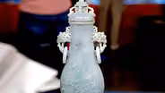 Appraisal: Mid-20th-Century Chinese Jadeite Vase