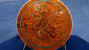 Appraisal: Gibson "Bella Voce" Mastertone Tenor Banjo, ca. 1