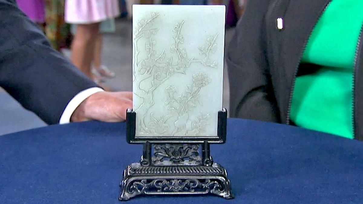 Appraisal Chinese Jade Table Screen on Wooden Stand Antiques