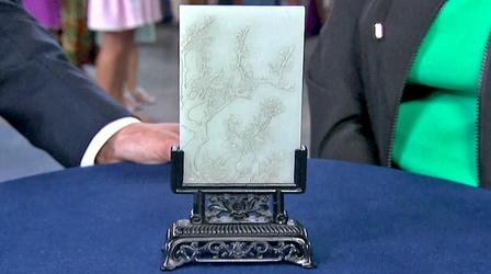 Video thumbnail: Antiques Roadshow Appraisal: Chinese Jade Table Screen on Wooden Stand