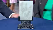 Appraisal: Chinese Jade Table Screen on Wooden Stand