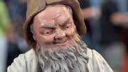 Web Appraisal: German Pottery Store Gnome