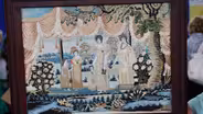 Appraisal: Maria Koogle Schoolgirl Needlework, ca. 1817