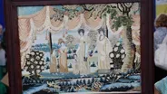 Appraisal: Maria Koogle Schoolgirl Needlework, ca. 1817