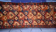 Appraisal: Seychour Gallery Carpet, ca. 1910