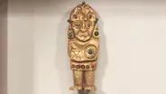 Web Appraisal: Pre-Columbian Peruvian Collection