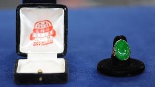 Appraisal: Jade Ring with Case, ca. 1940