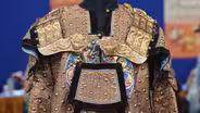 Appraisal: Chinese Imperial Dress Uniform, ca. 1900