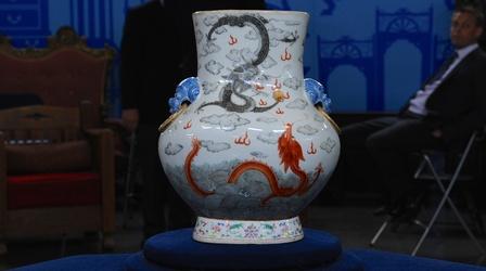 Video thumbnail: Antiques Roadshow Appraisal: Chinese Porcelain Vase, ca. 1900