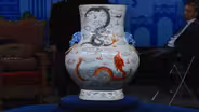 Appraisal: Chinese Porcelain Vase, ca. 1900