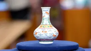 Appraisal: Chinese Famille Rose Vase, ca. 1835