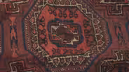 Baluch Rug, ca. 1930 | Web Appraisal