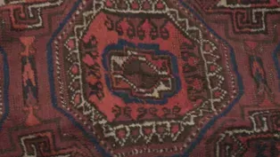 Baluch Rug, ca. 1930 | Web Appraisal