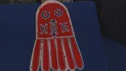 Appraisal: Athabascan Octopus Bag, ca. 1850