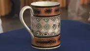 Appraisal: Mochaware Mug