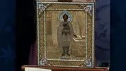 Appraisal: Russian Icon, ca. 1860