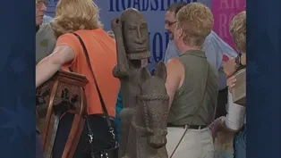 Appraisal: Dogon-Style Equestrian Figure