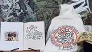 Appraisal: 1989 Keith Haring Graffiti Art