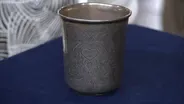 Appraisal: Russian Engraved Silver Beaker, ca. 1860