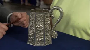 Appraisal: Chinese Export Silver Tankard, ca. 1830