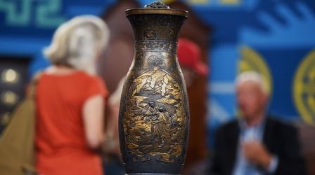 Video thumbnail: Antiques Roadshow Appraisal: Japanese Komai Iron & Gold Vase, ca. 1890