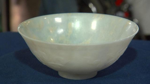 Antiques Roadshow | Appraisal: White Jade Bowl, ca. 1895