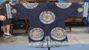 Appraisal: 19th-Century Woman's Imperial Chinese Surcoat