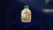 Appraisal: Chinese Jade Snuff Bottle, ca. 1880
