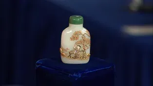 Appraisal: Chinese Jade Snuff Bottle, ca. 1880