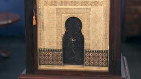 Video thumbnail: Antiques Roadshow Appraisal: Model of Alhambra Room, ca. 1890