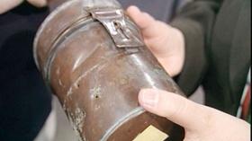 Video thumbnail: Antiques Roadshow Appraisal: Judaic Tzedakah Box, ca. 1850