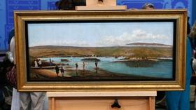 Video thumbnail: Antiques Roadshow Appraisal: 1888 Joseph Nawahi Painting
