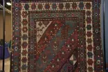 Appraisal: Caucasian Gendje Rug