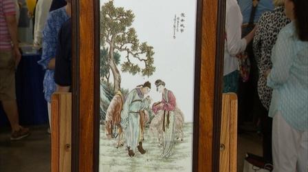 Video thumbnail: Antiques Roadshow Appraisal: Wang Qi Painted Porcelain Panel, ca. 1930