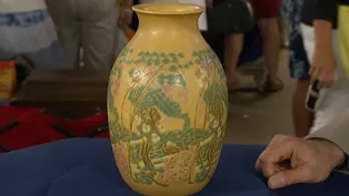 Appraisal: Overbeck Vase, ca. 1920