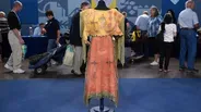 Appraisal: Reproduction Ghost Dance Dress, ca. 1990