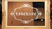 Web Appraisal: Liberace-owned Mirror, ca. 1965