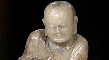 Video thumbnail: Antiques Roadshow Appraisal: 18th C. Soapstone Carving
