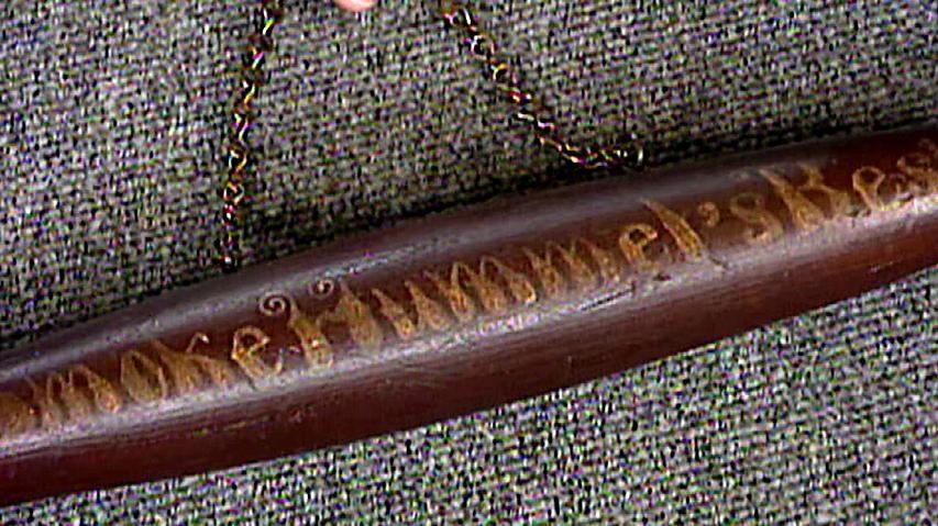 Appraisal: Cigar Trade Sign, ca. 1890