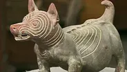 Appraisal: Reproduction Colima Ceramic Dog