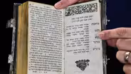 Appraisal: 18th C. Dutch Silver-Mounted Tanach