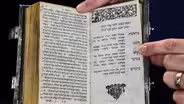 Appraisal: 18th C. Dutch Silver-Mounted Tanach
