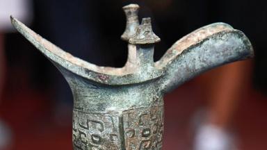 Appraisal: Chinese Bronze Wine Vessel, ca. 1100 BC