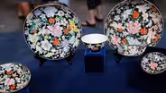 Appraisal: Chinese Millefleur Porcelain, ca. 1900