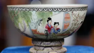 Appraisal: Chinese Enameled Porcelain Bowl, ca. 1920