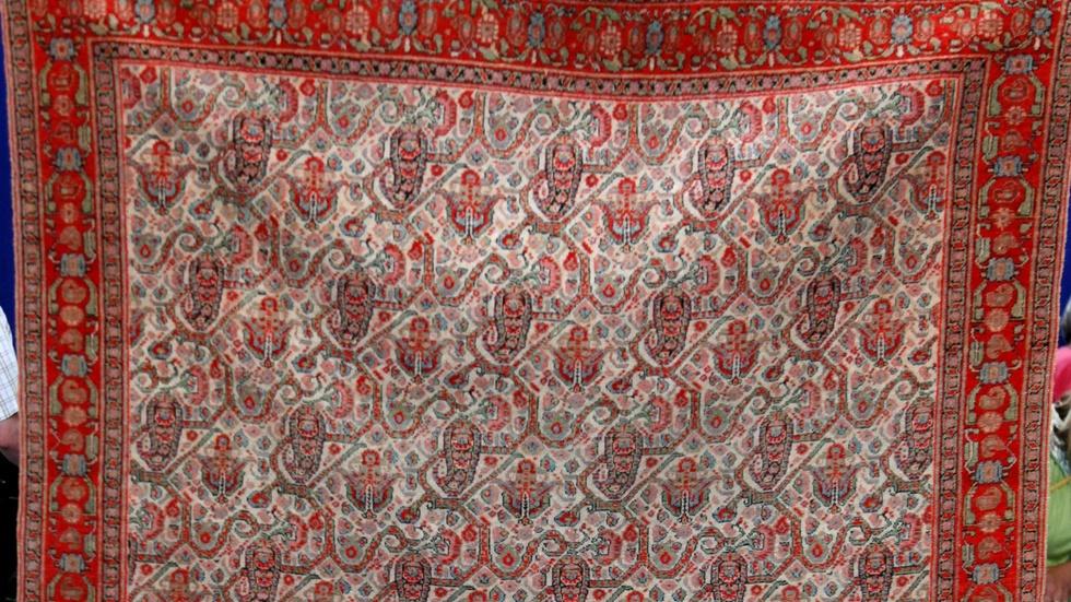 Antiques Roadshow Appraisal Senna Persian Rug, ca. 1880 Twin Cities PBS