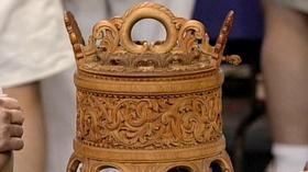 Video thumbnail: Antiques Roadshow Appraisal: Map & Scandinavian-style Box